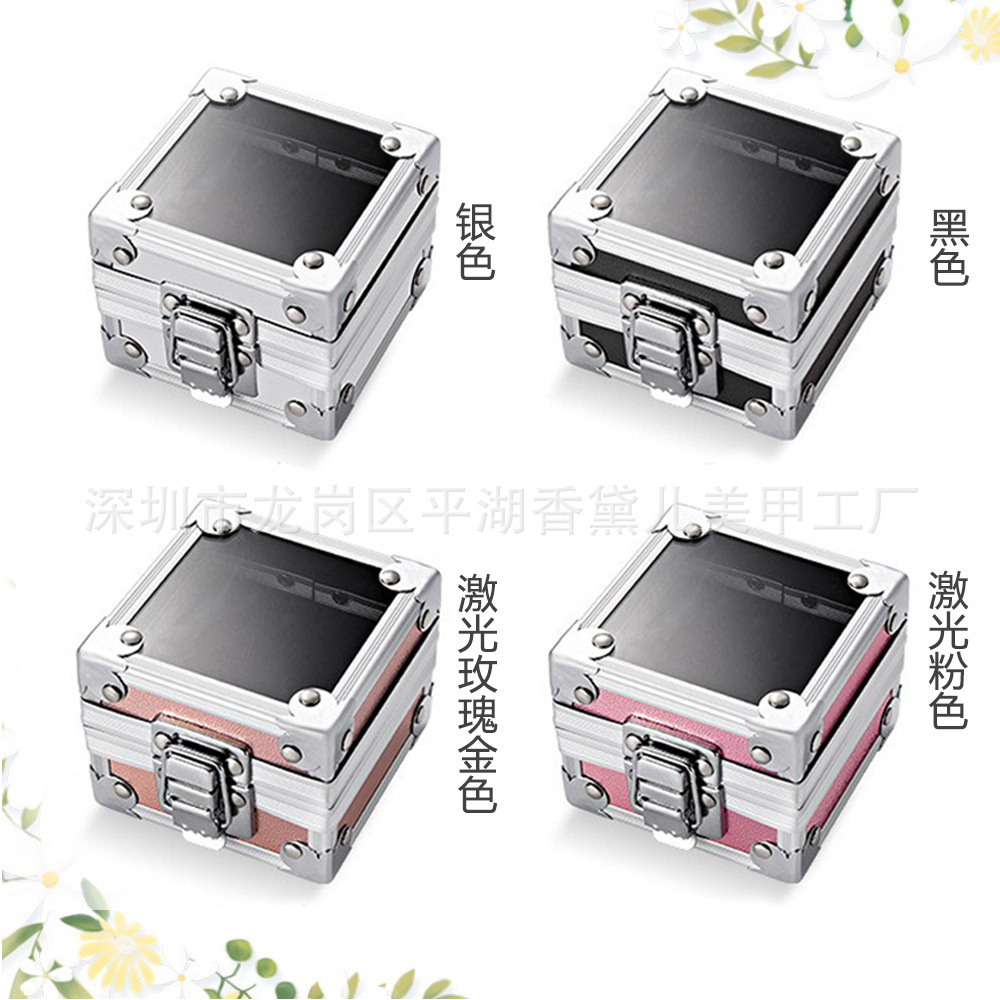 高档盒装美甲磨头铝盒4种颜色可选3种规格美甲磨头展示盒NAIL