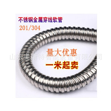 304/201���P䓴�������ܛ�� ���ٲ��y�� 늾���|���o��