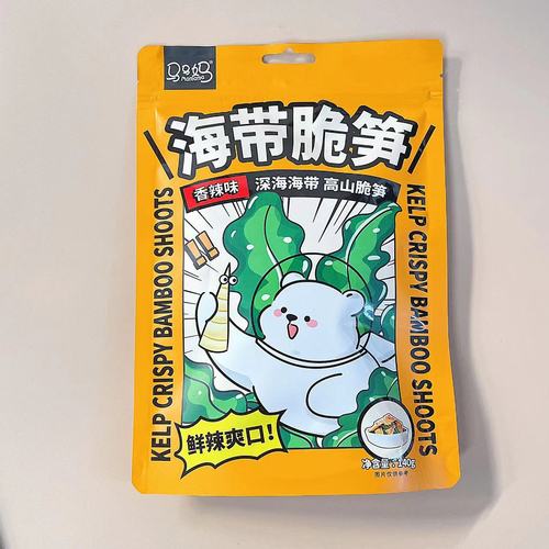 Super Youwei Kelp Crispy Bamboo Shoot 140g Bag Konjac Snack 120g Spicy and Sour Seafood Snacks Online Popular Food Wholesale