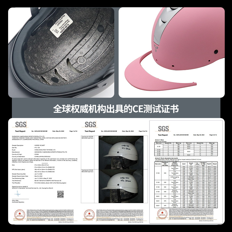 UCACO sombrero de equitación al aire libre verano transpirable jóvenes niños casco ecuestre resistente a la caída transfronteriza arnés al por mayor