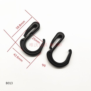 Car net bag S-shaped elastic rope hook buckle 2-character universal tent hook
