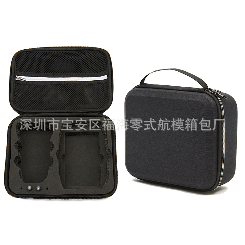 Adecuado para DJI Mini 2/2SE caja de almacenamiento dji mini 4k estuche de transporte bolsa de drones de almacenamiento portátil