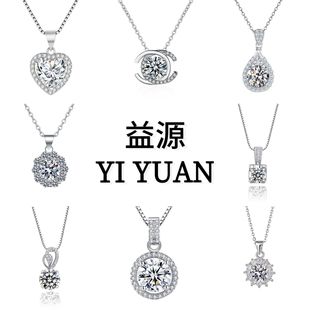 С�t�����ֶ����W�tֱ����y�朸�̼ʯ���ˮ������Ů�������l