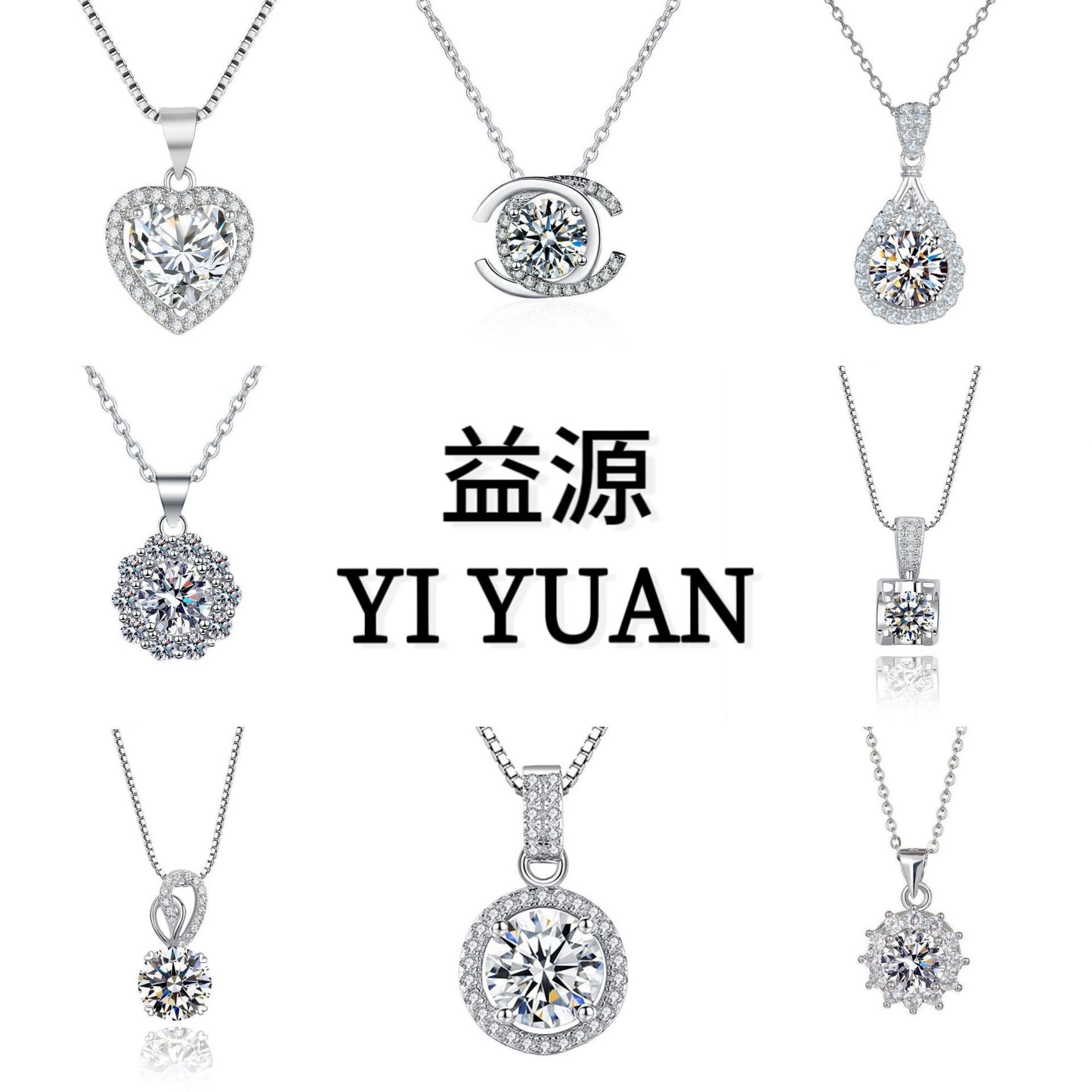小红书快手抖音网红直播镀银项链高碳石方钻水滴梨型女吊坠批发