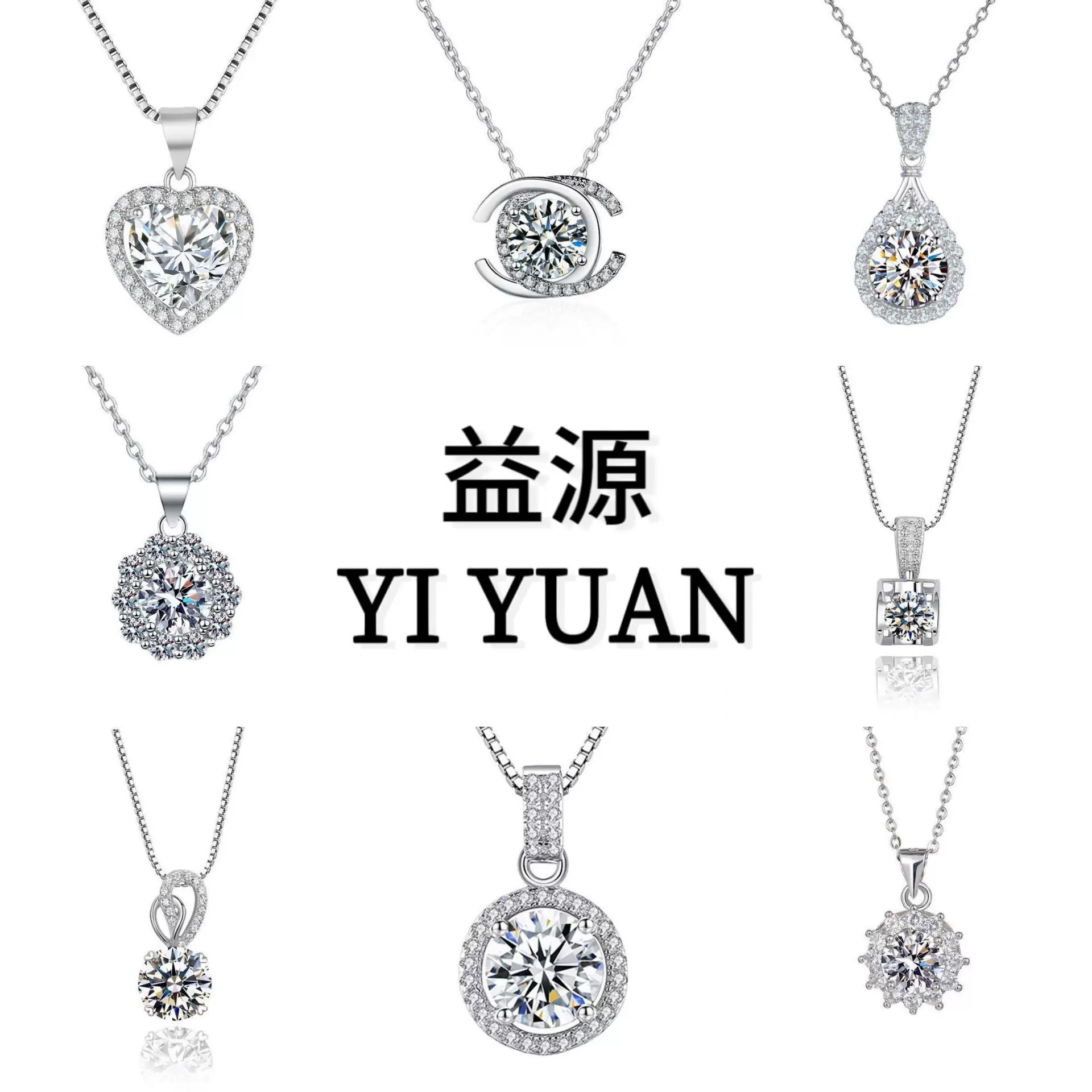 小红书快手抖音网红直播镀银项链高碳石方钻水滴梨型女吊坠批发