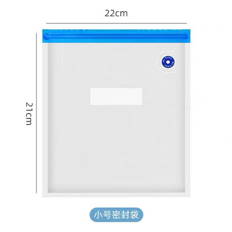 Bolsa de envasado de alimentos de vacío de grado alimenticio bolsa de compresión del hogar con válvula de aire refrigerador cremallera vacío bolsa de mantenimiento fresco