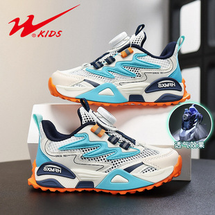 �p��ͯЬ��ͯ2026�ļ��ξW��ͯ�\��Ь�����¿�W��͸�����e�ܲ�Ь