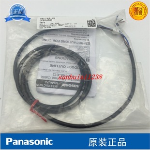 �h�r��ȫ�¡�PM����B�Ӿ�CN-14A-R-C1 C2  C3 C5  ȫϵ��ӆ؛