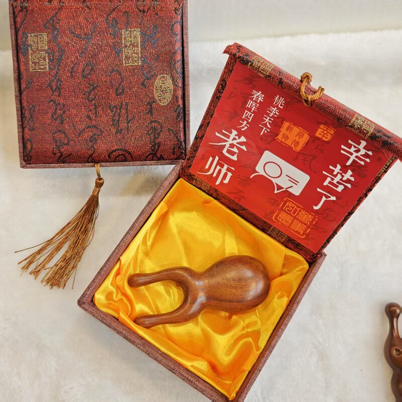 檀木梳子礼盒教师节礼物实用送老师生日礼品伴手礼|undefined