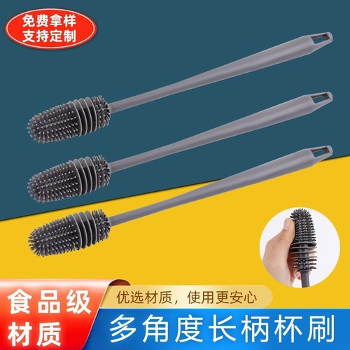 Cup washing brush long handle silicone household no dead ends special cleaning brush bottle breaking machine decontamination artifact cup brush wholesale