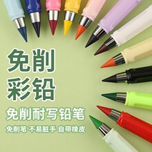 12��ɫ���a�U�P�W�����ò������oīˮ�������L���P���ה��U�P���U