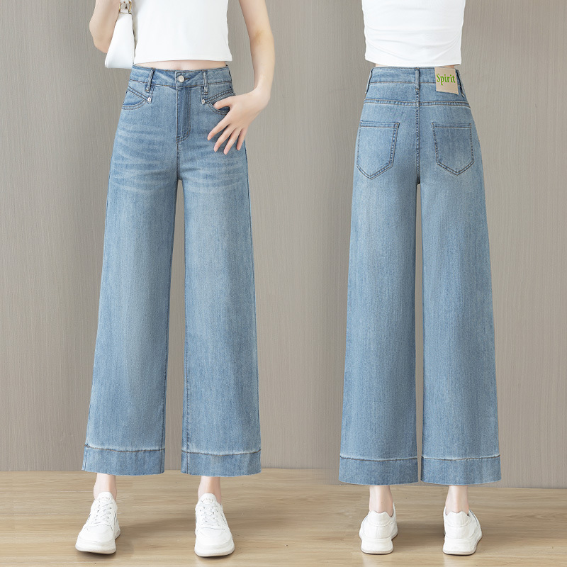 Summer Thin Straight-Leg Jeans for Women, Loose Fit, Slimming, Plus Size, Petite, Cropped Narrow Wide-Leg Pants Summer Thin Straight-Leg Jeans for Women, Loose Fit, Slimming, Plus Size, Petite, Cropped Narrow Wide-Leg Pants
