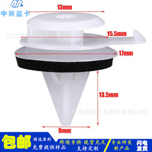 m·܇OE:DHB500400LR3 2006-2009 LR4 2010-2016