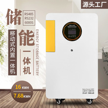 �羳�S��ֱ�N����늳���׃һ�w�C���ù����؃���ϵ�y���ÙC���l