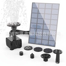 ̫��܇�Ȫ����ˮ��Ư����Ȫ����Ӿ�؈@������ˮ��ͥԺ΢��С��ˮ