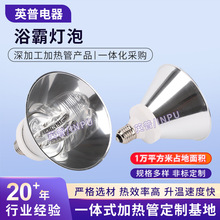 ԡ�ԟ��ݏS�����l��ԡ�g��ԡ��ȡů�����l���gԡ�Ҽt���