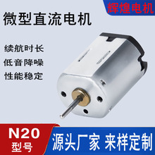 Tiֱ늄әCŤx늄ˢСR_N20΢늙C