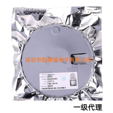 XT2071 ESOP8/PP ����ԭװ Natlinear/���� ��س�����ICоƬ