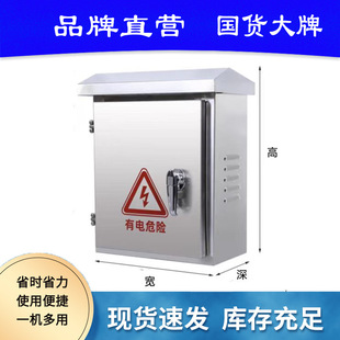 �̼Ҳ��P䓑����ˮ����� ֧�ֳߴ��ȶ��� ���հl؛