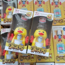 ������ˮ���ܳ�ˮ���Ҽҳ���С�ͷ���С���ﱦ���к�Ů����ͯ���