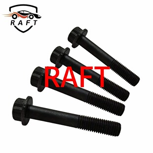 �m�ìF������ƽ���S�ͱ���˨�C�ͱ��ݽz21118-2G000 2138