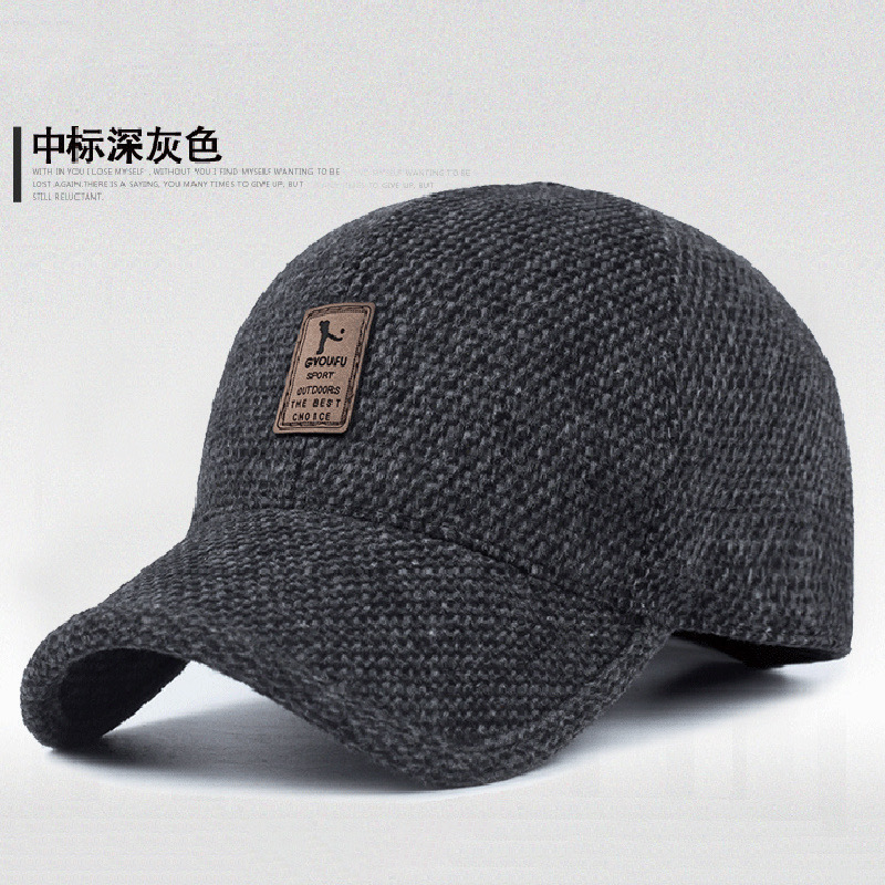 中老年帽子男冬天加厚保暖老头防寒棉帽冬季老人东北爷爷雷锋帽子|undefined