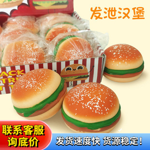 �≺�h���lй�����ʳ��W�t�������M������󘷌W�����n�p������