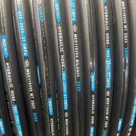 编织胶管;液压胶管;高低压橡胶管