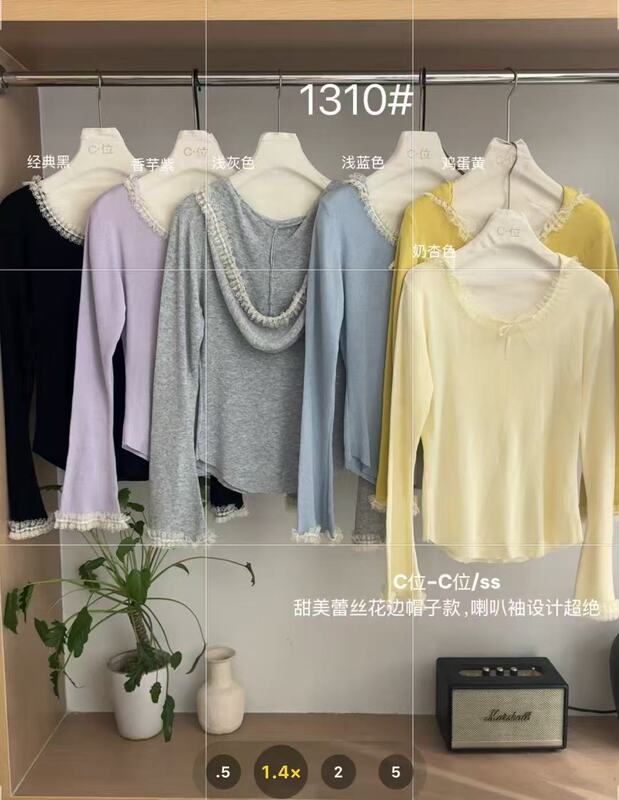 韩式蕾丝花边拼接针织衫女春秋显瘦内搭保暖v领打底衫甜美风上衣|undefined
