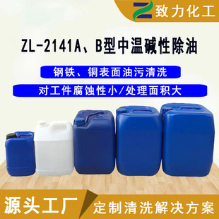 ���ٹ��I������ϴ���������P䓡��~ �C���O�� ������������ϴ