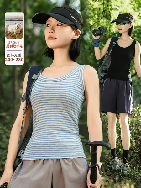 Merino Wool Vest Women's Outdoor Stripesd Inner Merino Pure Color Bottoming Shirt Quick-Drying Sports Top L03