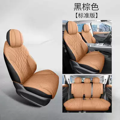 Modelə uyğun (Original) oturacaq örtükləri – cushion covers - black-brown-standard-edition-note-the-model-year-five-seater