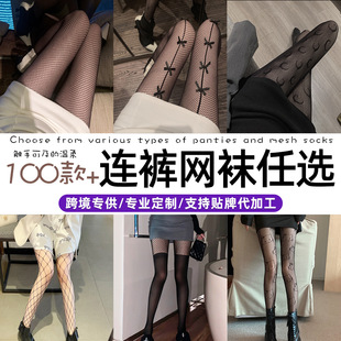 �W�t�ԸНO�W�m�u׃ɫ�z�mŮ���ڽz�ļ��ԸНO�W�C��Bѝ�m����m