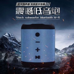 2019新型m 2無線bluetoothスピーカー屋外便利式サブウーファーカードuディスクプレゼントブルートゥースオーディオ