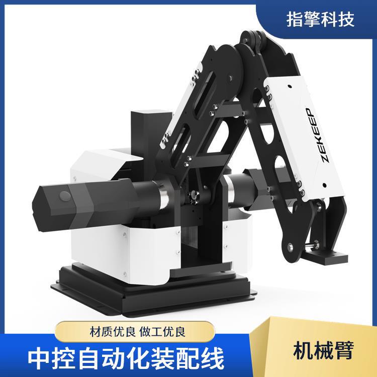 指擎科技 小型码垛机械臂 ±0.02mm重复定位精度 智能制造教学平