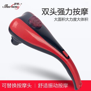 �羳���ú���t�⾀��Ħ��SH-222�������p�^��Ħ�����ɼ��ⰴĦ��