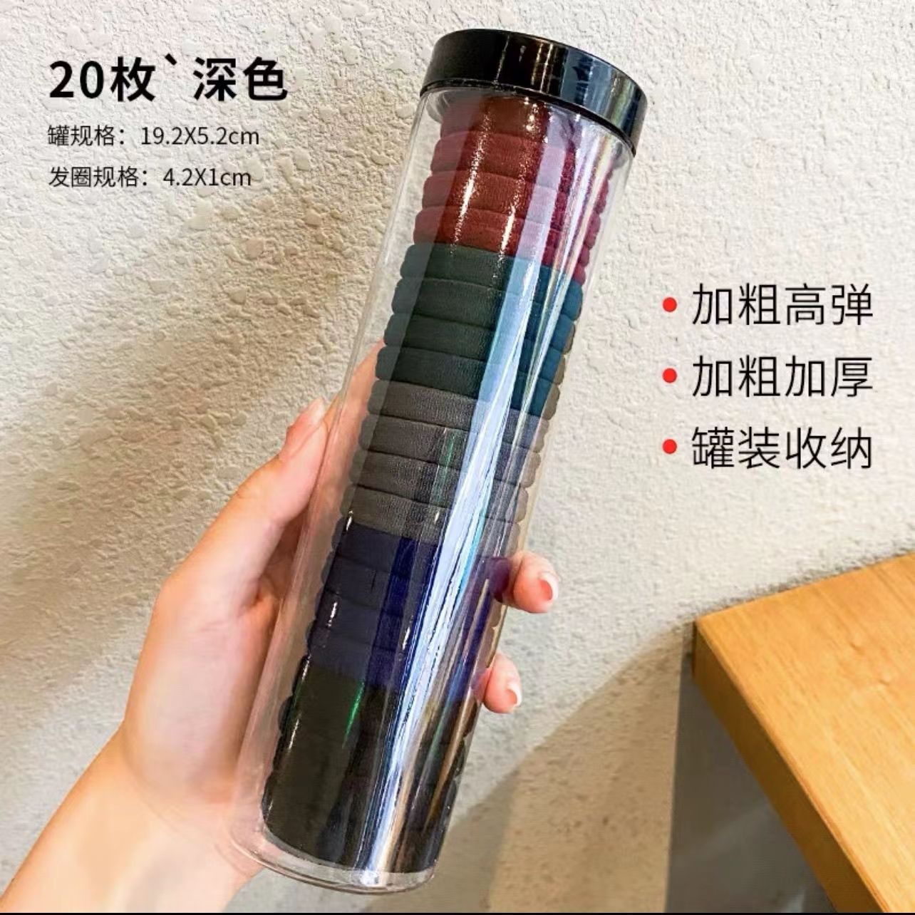 Anillo de toalla enlatado cuerda de pelo de cola de caballo alta cuerda de pelo internet popular anillo de pelo nueva banda de goma de alta gama cuerda de pelo duradera