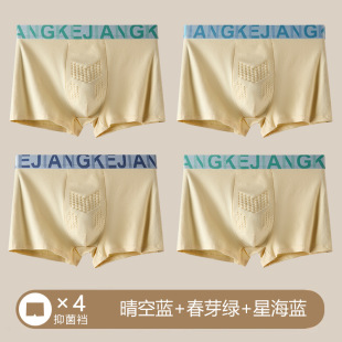 �羳��ʿ��ѝ���޷��мӴ�aƽ��ѝ�S��ֱ�N���l��ѝ���Ľ�