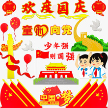 ϲӭgȇcۇ}༉ĻNҲúڰbСW