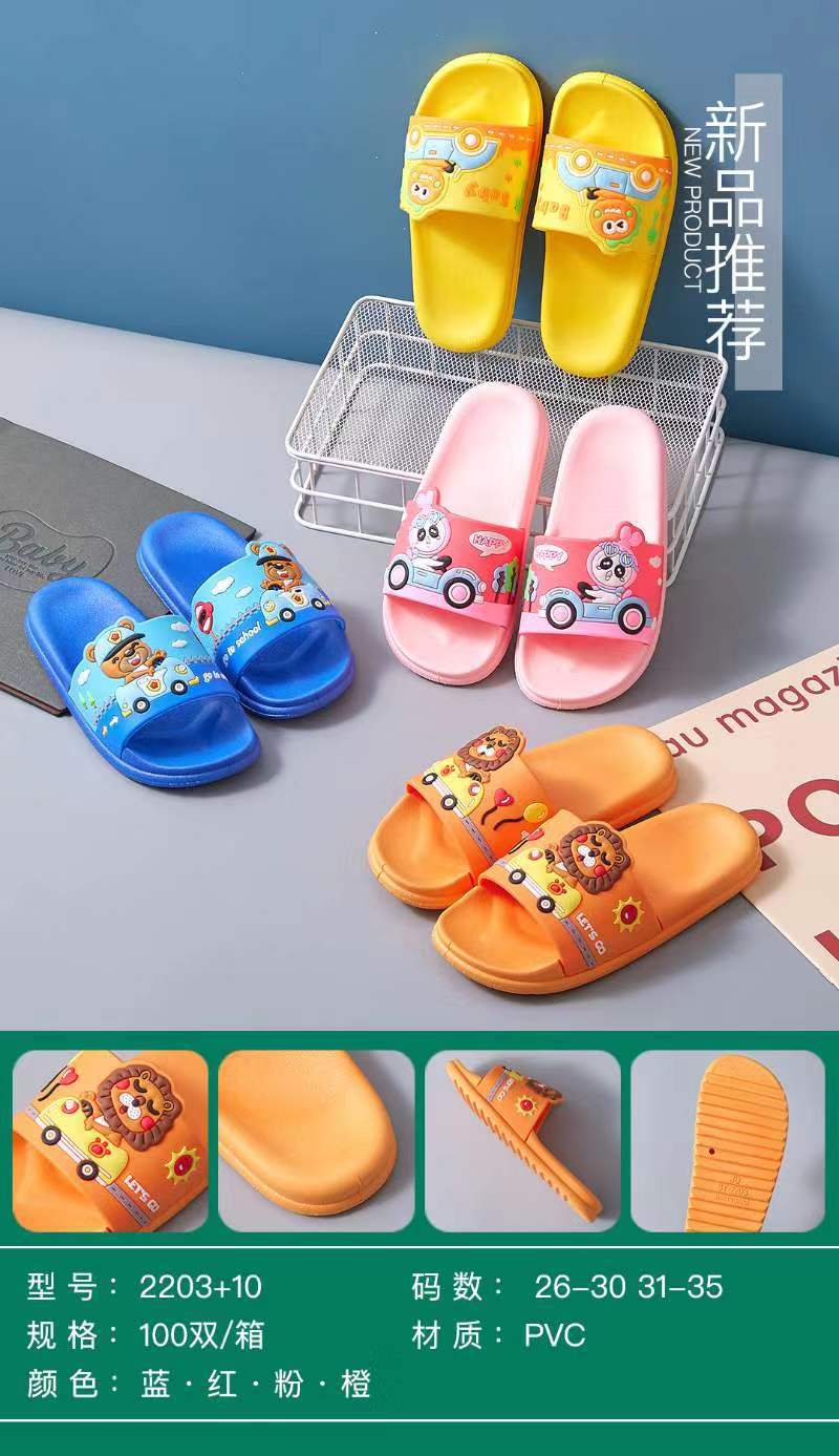 微信图片_20211222123456