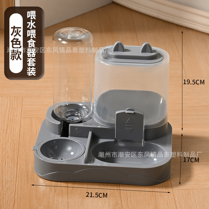 自动猫咪宠物喂食器猫碗食具猫咪碗狗碗猫盆通用款饮水机宠物用品|undefined