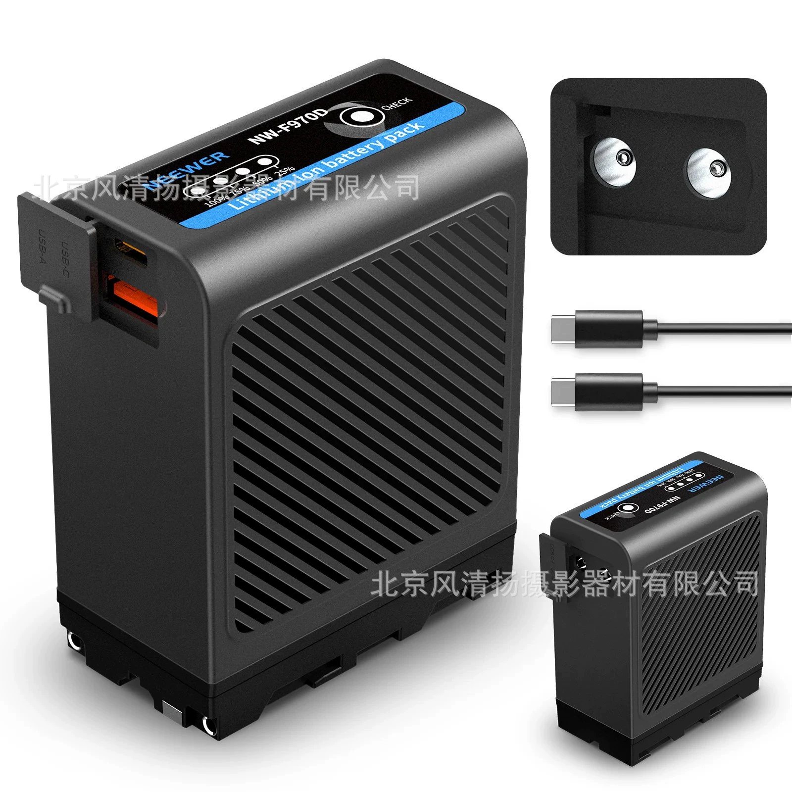 [Ниуэр (NEEWER) PD100W NP-F550/F750/F970 светодиодный свет аккумуляторный набор]