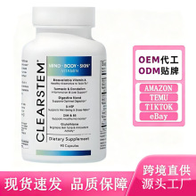 �羳TK��ȻNatural  DIM�a�䄩���R�d�rƤ���N����O EM�����z��