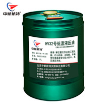 к L-HV32̖͜Һ 17LbF؛ HV32̖͜Һ