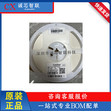 NƬ  0603WAF1002T6E ±1% 10K 1/10W  HKR SMD