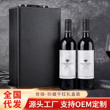 ����ˮ�S��14�ȷ����t�����\��ظɼt���Ѿ�750ml����t�����l