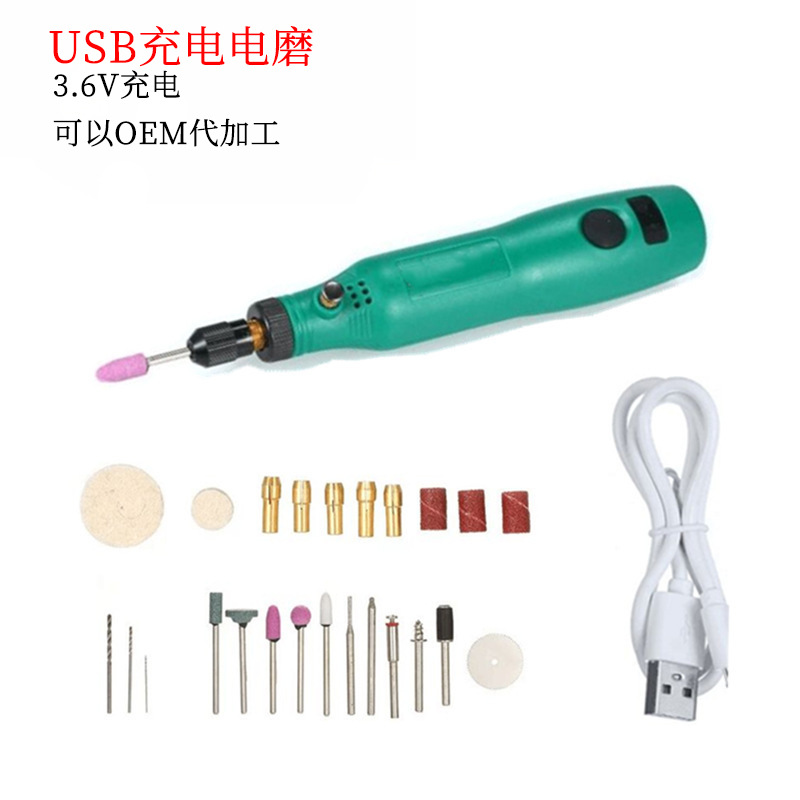 Amoladora de mano en miniatura amoladora eléctrica de carga máquina de pulir tallado melocotón núcleo pulido palabra máquina de pulir corte eléctrico pequeño taladro eléctrico