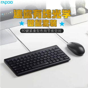 �װ�NX8000�о��I�����b�k����ˮ�����I�P���USB��X�Pӛ������