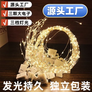 ����led����С�ʟ����Շ���������l�����r�����b��~������