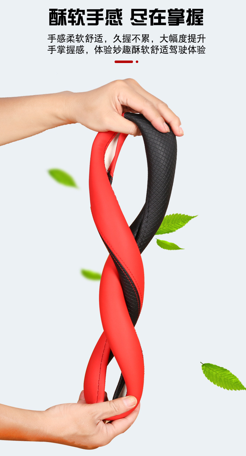 Large and Small Trucks, Light Trucks, Heavy Trucks, Buses, Four-Season Universal Steering Wheel Cover 40-42-45-47-50cm